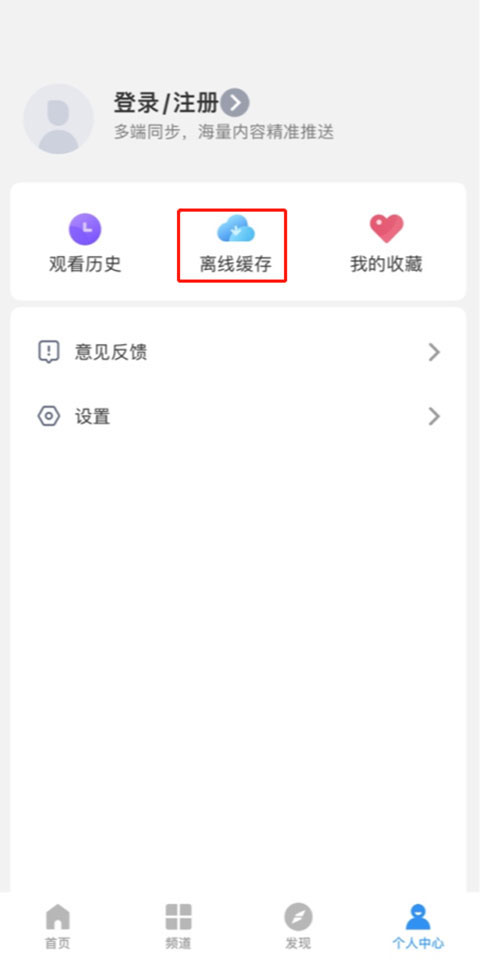 最新好看的电影推荐-天狼影视网(图13)