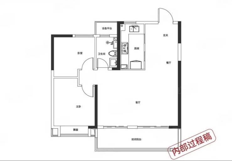 九游娱乐：合肥肥东最新在售楼盘-楼盘详情-肥东买房交流群(图4)