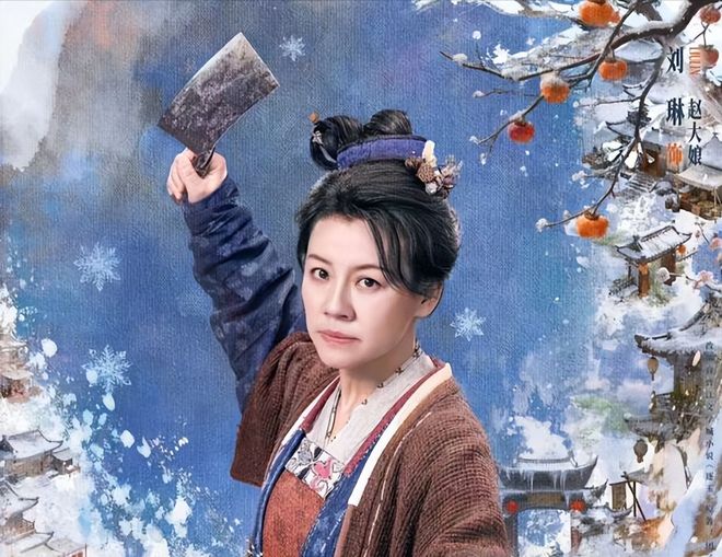 九游娱乐：是谁还没有看电视剧《逐玉》呀？已经强烈安利给同事啦！(图4)