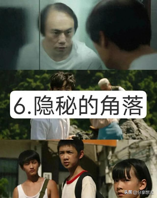 盘点2020年高质量电视剧!