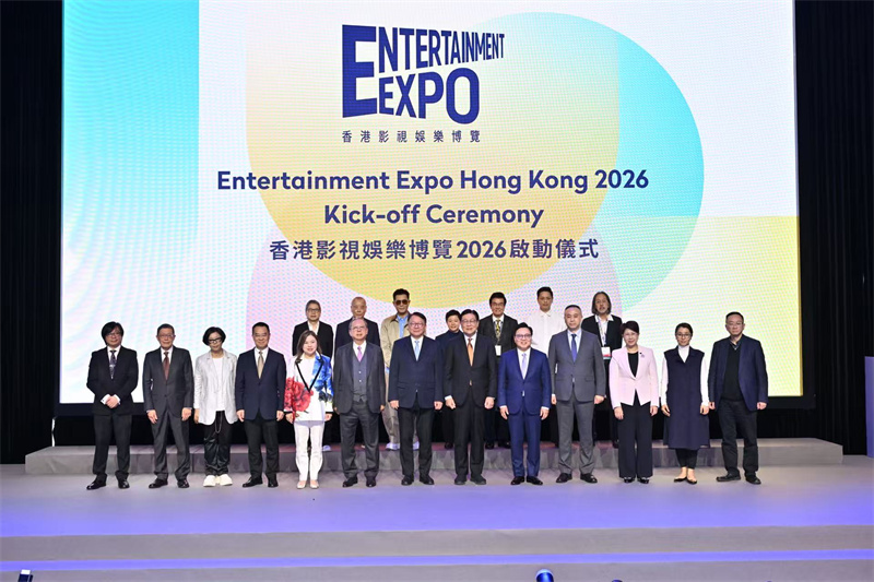 第30届香港国际影视展及亚洲影视娱乐论坛开幕(图2)