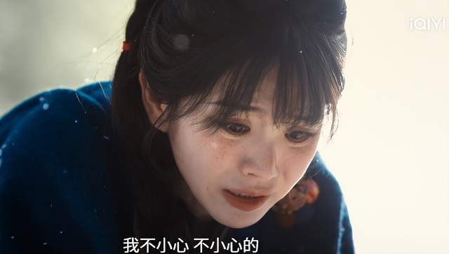 《逐玉》火向台湾省！国台办在新闻发布会夸仅14个字令人动容(图4)