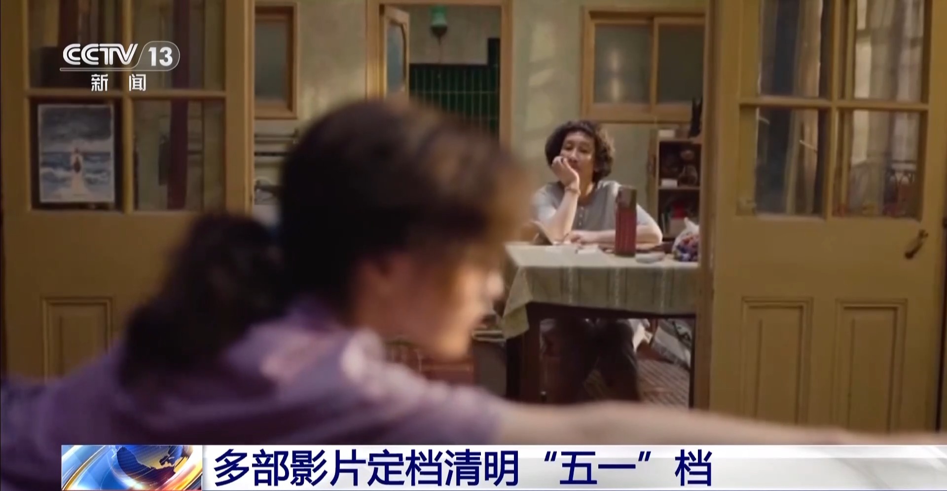 九游娱乐：春季电影市场“淡季不淡”已有多