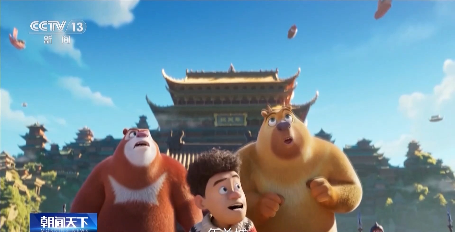 九游娱乐：春季电影市场“淡季不淡”已有多部影片定档清明“五一”档(图9)