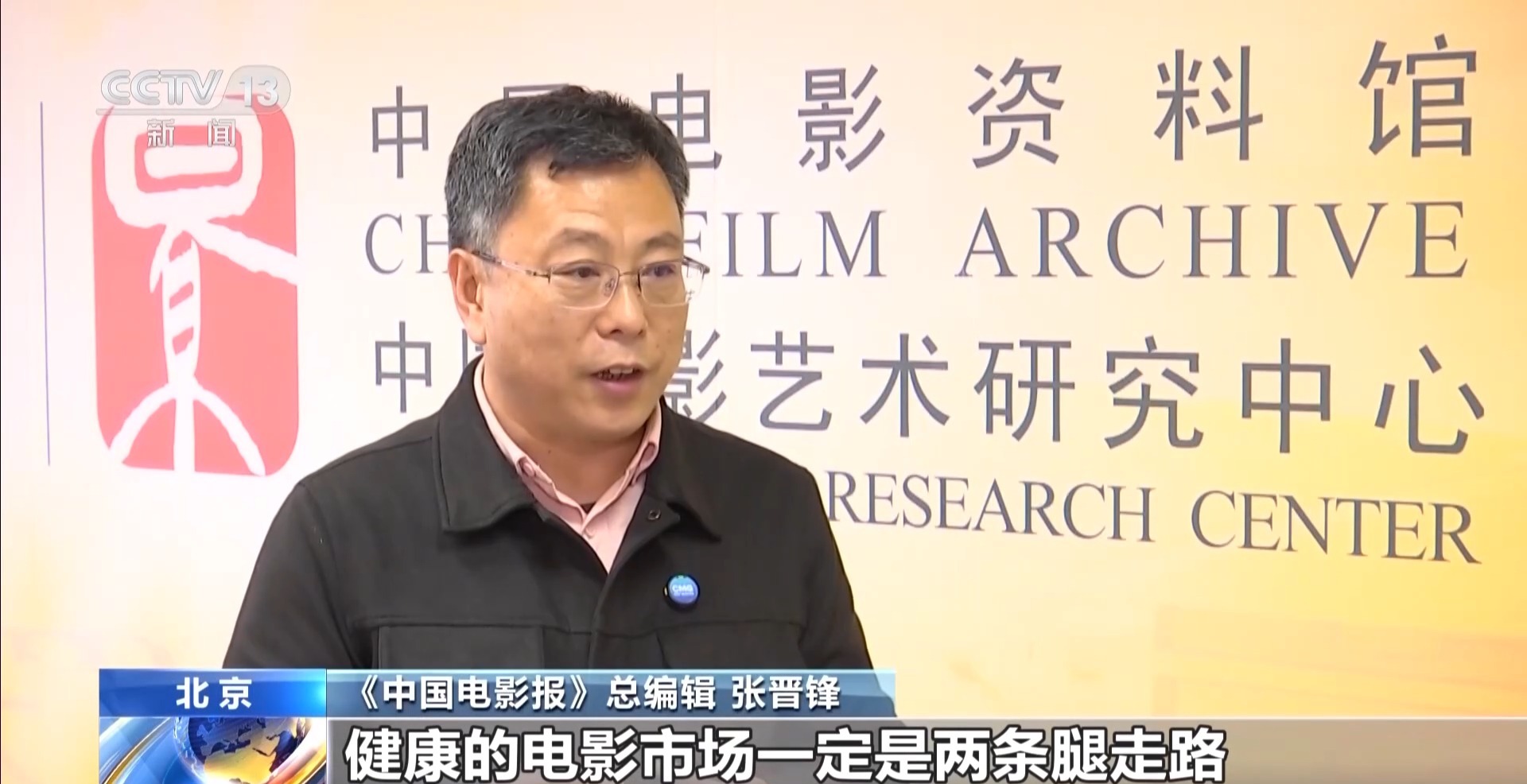 九游娱乐：春季电影市场“淡季不淡”已有多部影片定档清明“五一”档(图10)