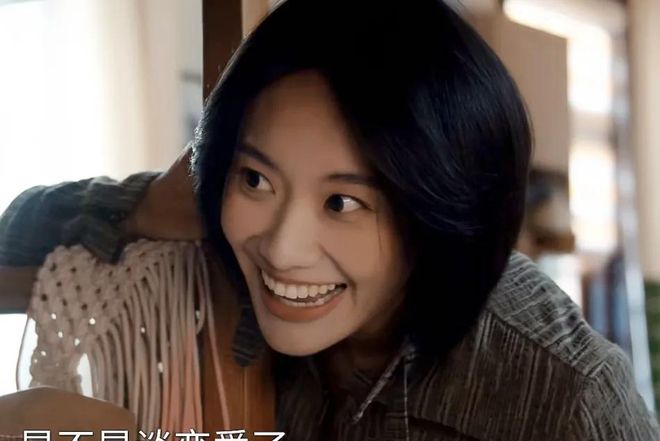 九游娱乐文化：一个可有可无的角色非要占用那么多镜头邹元清被喷一点也不冤(图4)