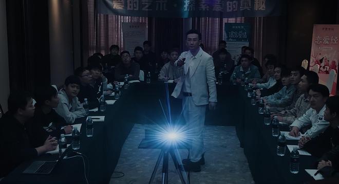 九游娱乐：《危险关系》演员演技朱颜曼滋第5孙俪第2第1毋庸置疑(图2)