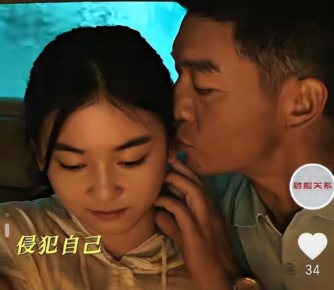 九游娱乐：《危险关系》演员演技朱颜曼滋第5孙俪第2第1毋庸置疑(图7)