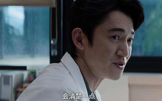 九游娱乐：《危险关系》演员演技朱颜曼滋第5孙俪第2第1毋庸置疑(图13)