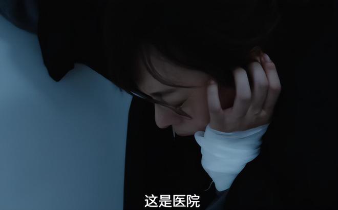 九游娱乐：《危险关系》演员演技朱颜曼滋第5孙俪第2第1毋庸置疑(图11)