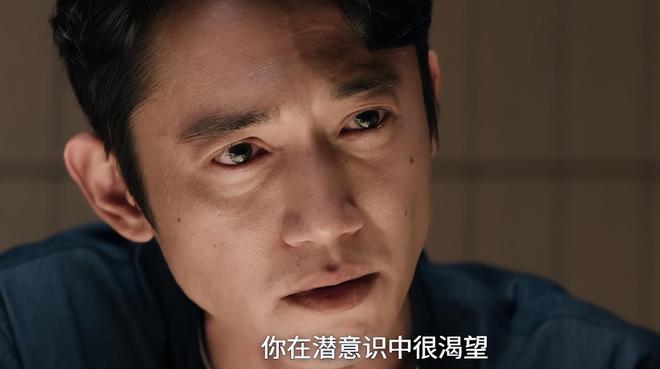 九游娱乐：《危险关系》演员演技朱颜曼滋第5孙俪第2第1毋庸置疑(图15)