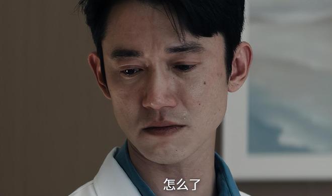 九游娱乐：《危险关系》演员演技朱颜曼滋第5孙俪第2第1毋庸置疑(图18)