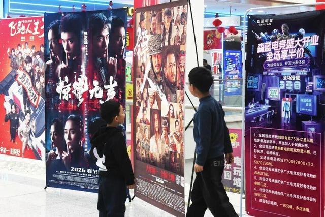 九游娱乐：票房破120亿！中国电影市场活