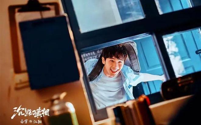 九游娱乐：近30年最好的十部国产剧你看过几部？(图3)