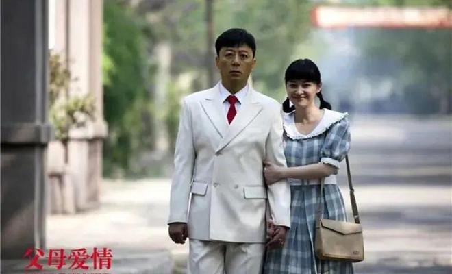 九游娱乐：近30年最好的十部国产剧你看过几部？(图7)