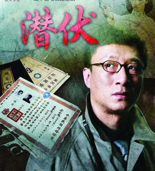 九游娱乐：近30年最好的十部国产剧你看过几部？(图10)