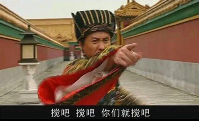 九游娱乐：近30年最好的十部国产剧你看过几部？(图21)