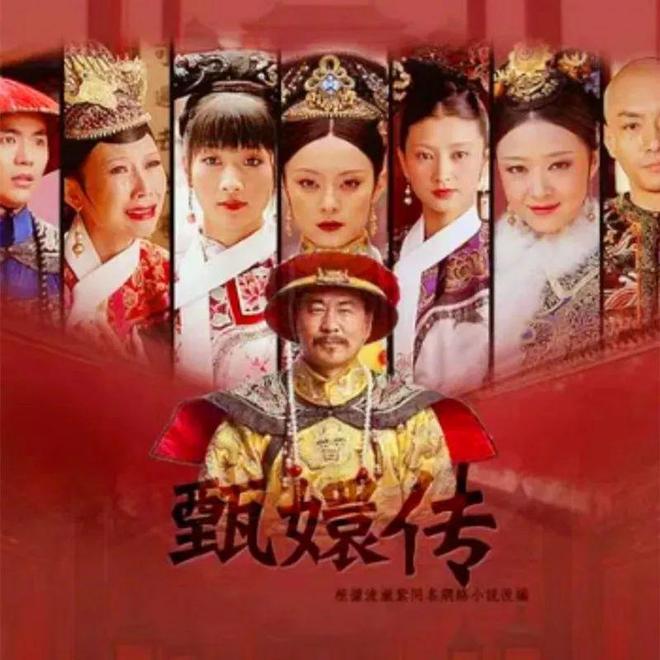 九游娱乐：近30年最好的十部国产剧你看过几部？(图19)