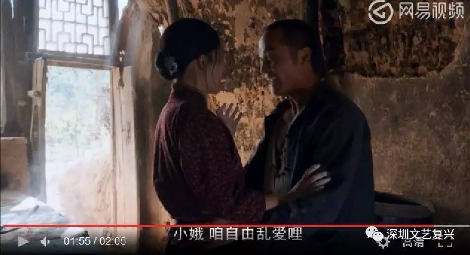 九游娱乐文化：这一季最高分的国产剧没有她的16集可以打满分(图5)