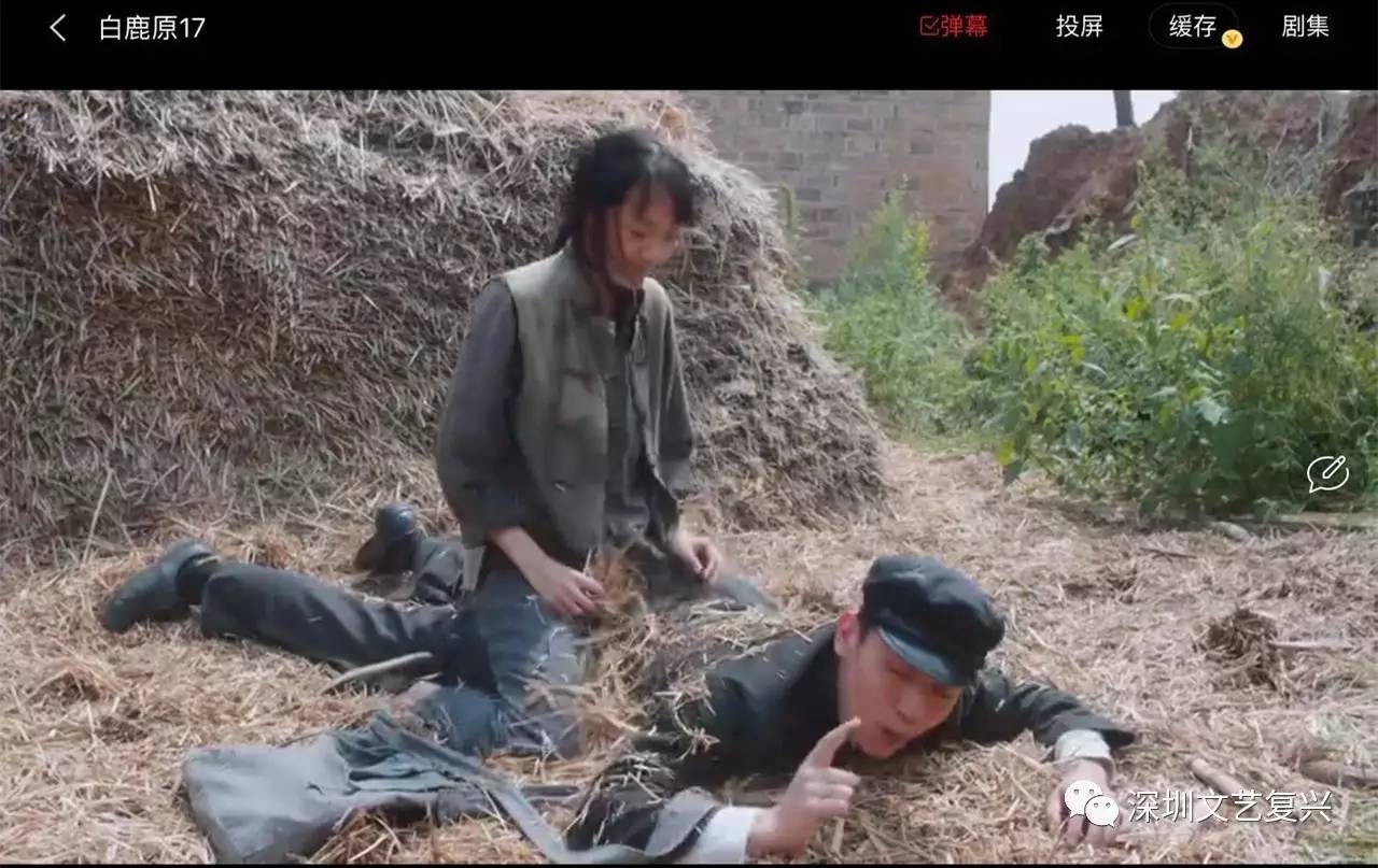 九游娱乐文化：这一季最高分的国产剧没有她的16集可以打满分(图22)