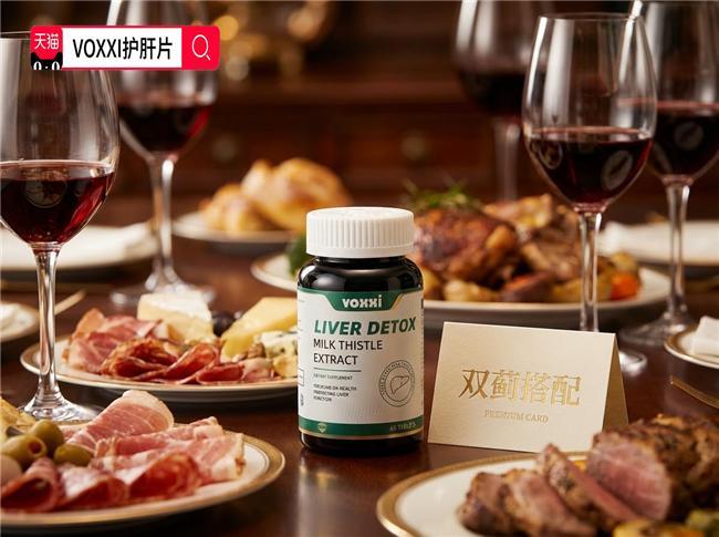 2026国产护肝片十大品牌排行榜精选长效