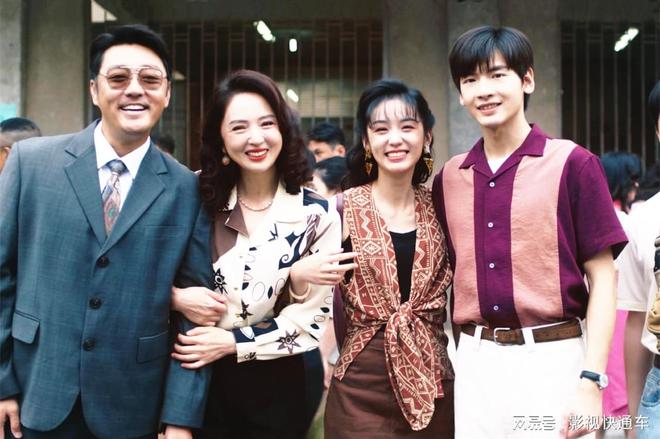 九游娱乐文化：最新电视剧热度排行榜：《你好1983》第四第一名开播登顶(图2)