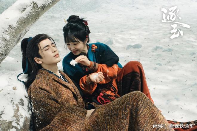 九游娱乐文化：最新电视剧热度排行榜：《你好1983》第四第一名开播登顶(图4)