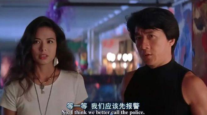 香港影史最卖座的10部华语电影：《无间道》第九《功夫》仅排第三(图4)