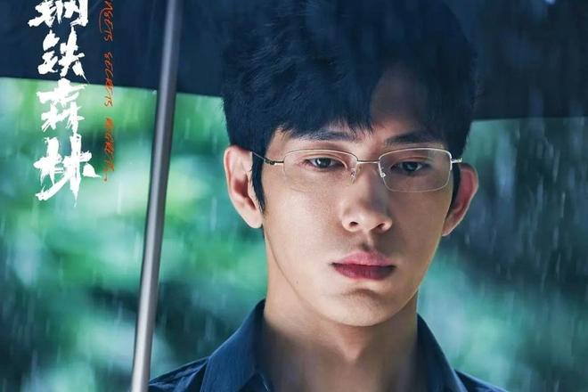 九游娱乐：本以为是烂剧结果开播就热榜第一国产剧又有天花板了(图5)