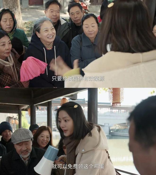 终于有部国产剧把法官和律师拍得不悬浮了(图10)