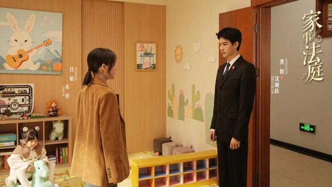 终于有部国产剧把法官和律师拍得不悬浮了(图1)