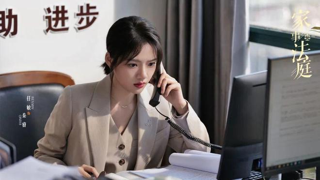 终于有部国产剧把法官和律师拍得不悬浮了(图9)