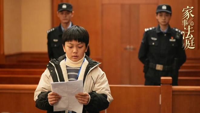 终于有部国产剧把法官和律师拍得不悬浮了(图5)