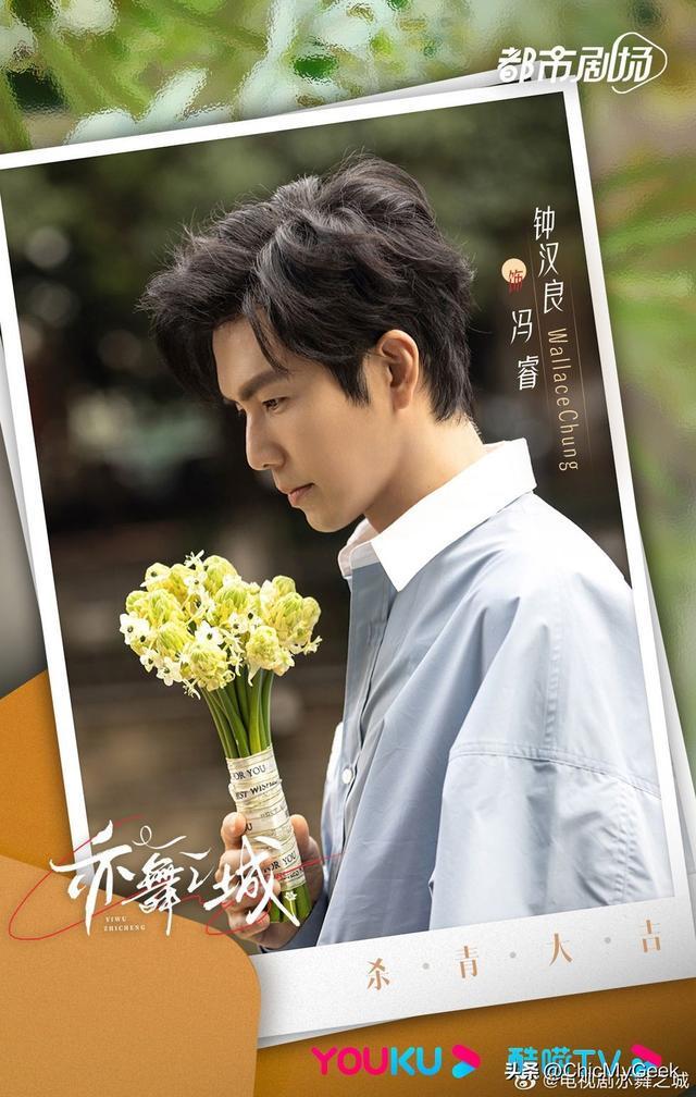 2024年10部必追国产剧都是神仙CP！(图2)