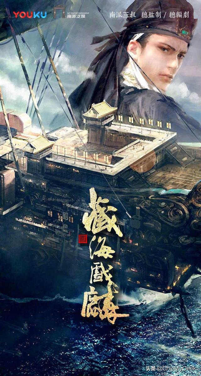 2024年10部必追国产剧都是神仙CP！(图12)