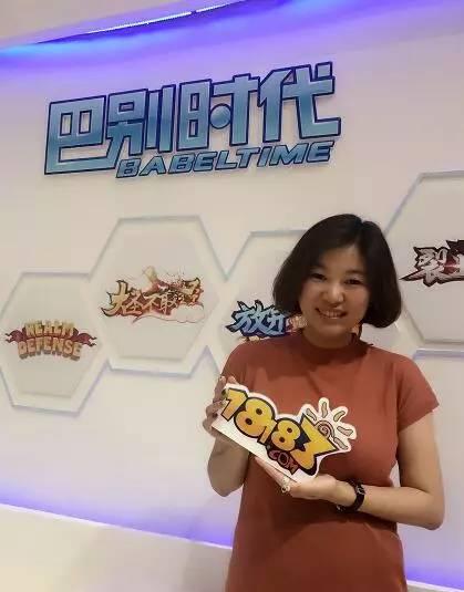 九游娱乐文化：「对话游戏人」巴别时代CO